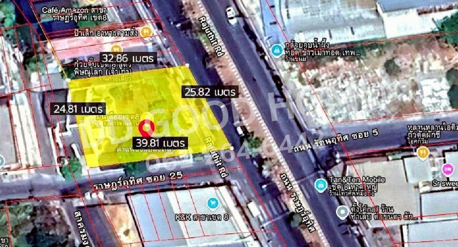For sale land in Hat Yai, Songkhla