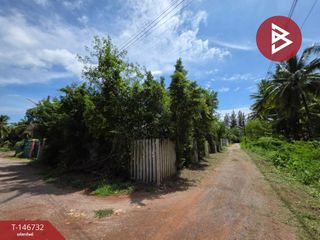 Продажа Участок в Damnoen Saduak, Ратбури