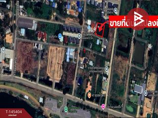 Продажа Участок в Mueang Khon Kaen, Кхонкен