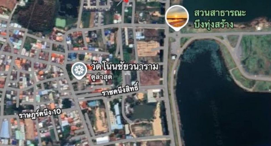 Продажа Участок в Mueang Khon Kaen, Кхонкен