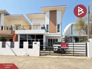 Haus zum Kauf mit 4 Zimmer in San Sai, Chiang Mai