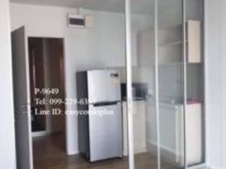 Аренда студия кондо в Рат Бурана, Бангкок