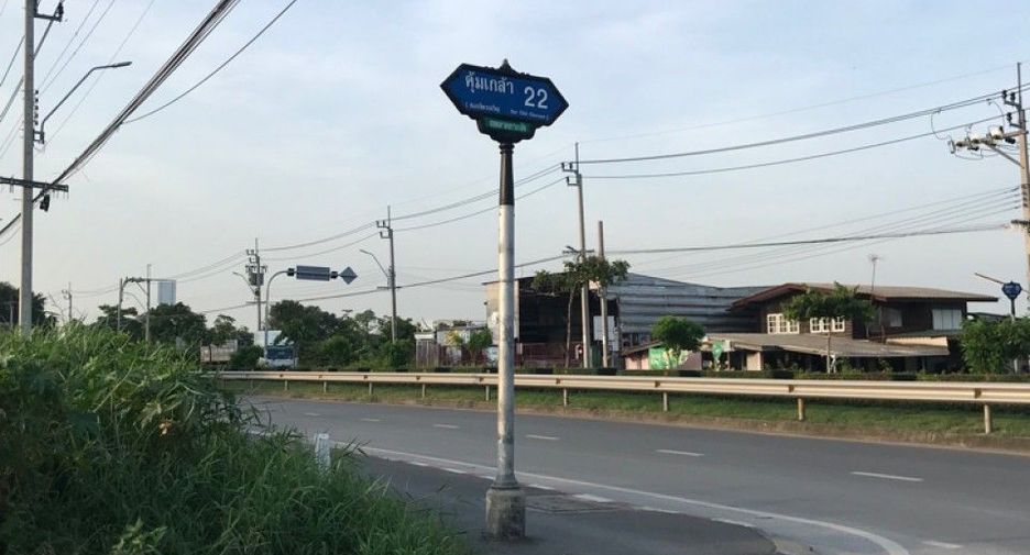 For sale 2 bedrooms house in Lat Krabang, Bangkok
