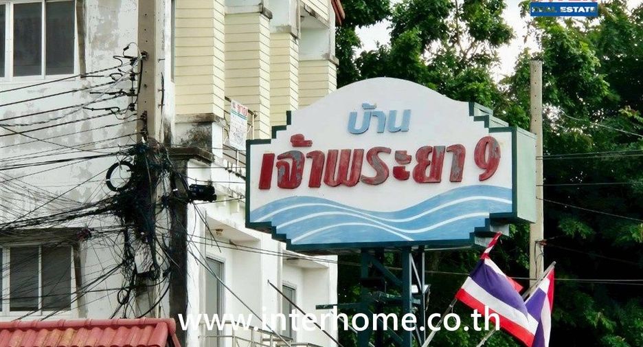 Продажа 3 спальни таунхаус в Bang Yai, Нонтабури
