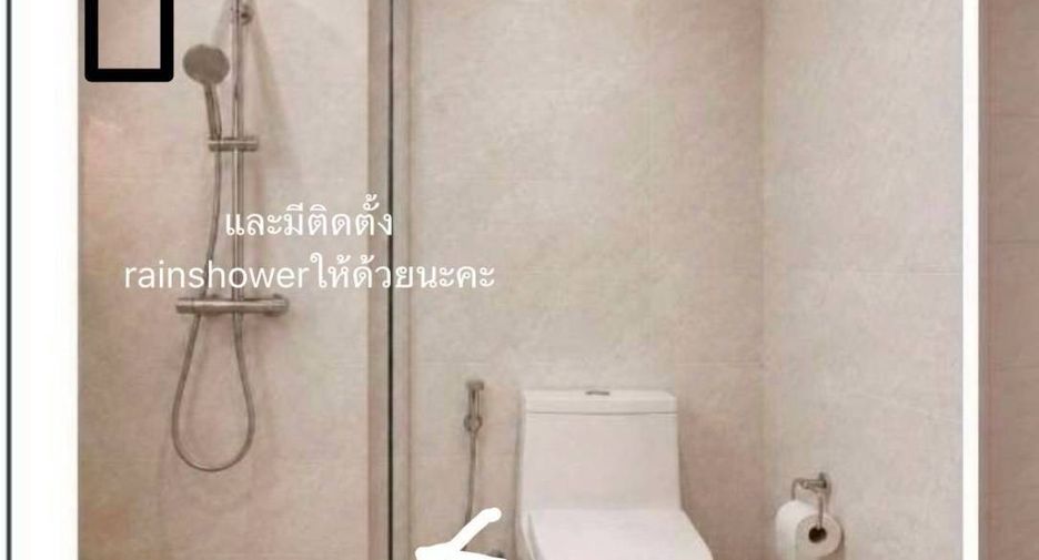 出售 1 卧室 公寓 在 Huai Khwang, 曼谷