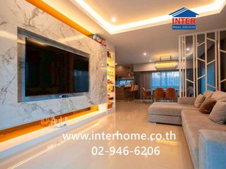 À vendre 4 chambres maison à Pak Kret, Nonthaburi