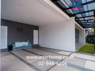 À vendre 4 chambres maison à Pak Kret, Nonthaburi