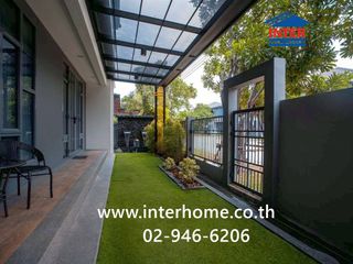 À vendre 4 chambres maison à Pak Kret, Nonthaburi