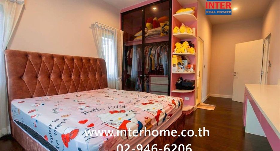 For sale 4 bedrooms house in Pak Kret, Nonthaburi