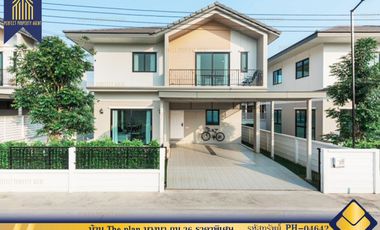 For sale 4 bedrooms house in Bang Sao Thong, Samut Prakan