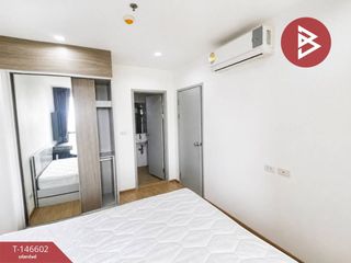 Продажа 1 кровать кондо в Тхон Бури, Бангкок