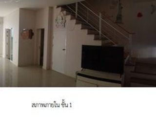 Продажа студия таунхаус в Щанг Тхонгланг, Бангкок