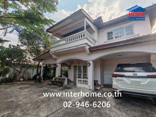 For sale 4 bedrooms house in Khlong Sam Wa, Bangkok