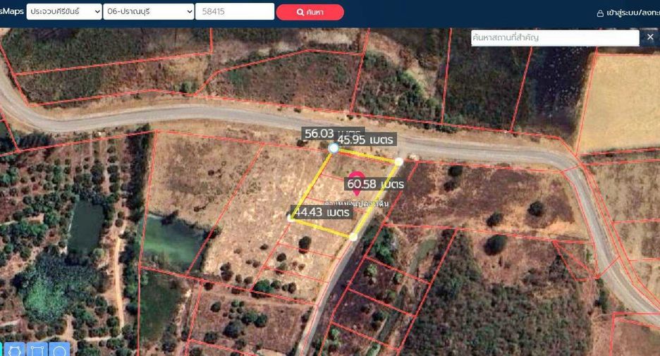For sale land in Pran Buri, Prachuap Khiri Khan