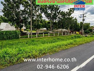 For rent そして for sale land in Bang Lamung, Chonburi