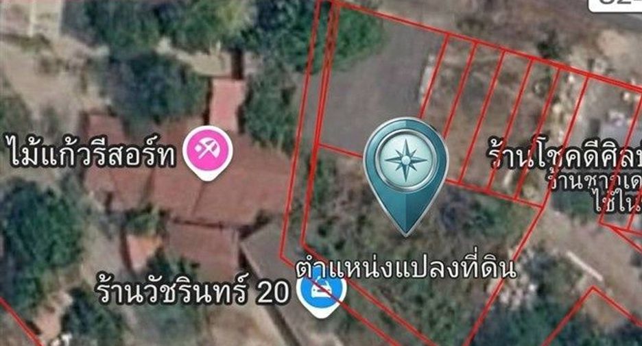 For rent そして for sale land in Bang Lamung, Chonburi