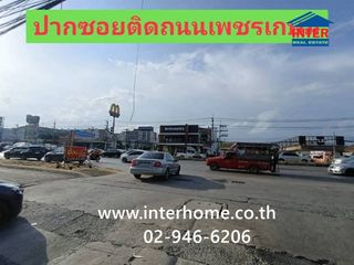 Продажа 3 спальни торговое помещение в Krathum Baen, Самутсакхон