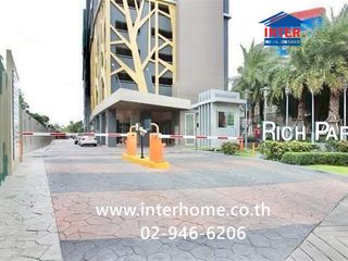 For sale 1 bed condo in Mueang Nonthaburi, Nonthaburi
