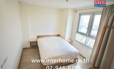 Wohnung zum Kauf mit 1 Zimmer in Mueang Nonthaburi, Nonthaburi