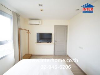 For sale 1 bed condo in Mueang Nonthaburi, Nonthaburi