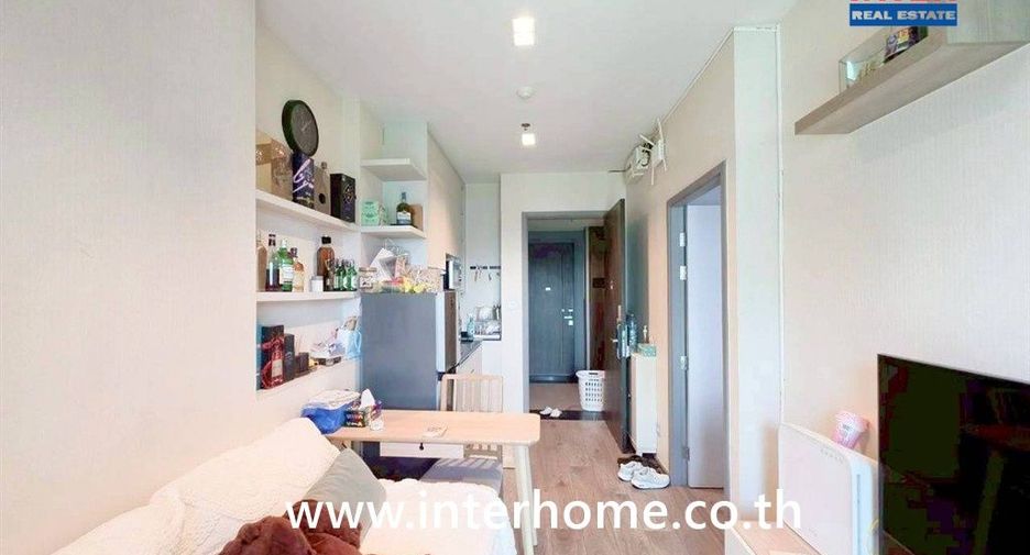 Wohnung zum Kauf mit 1 Zimmer in Chatuchak, Bangkok