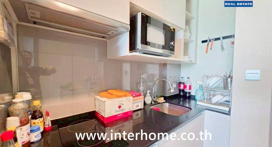 Wohnung zum Kauf mit 1 Zimmer in Chatuchak, Bangkok