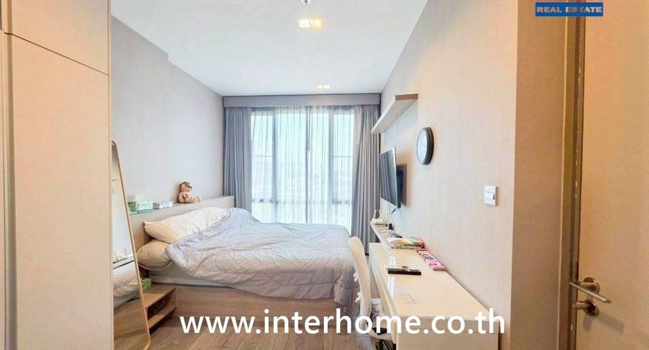 Wohnung zum Kauf mit 1 Zimmer in Chatuchak, Bangkok