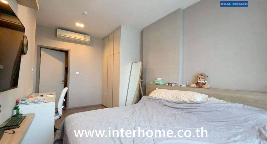 Wohnung zum Kauf mit 1 Zimmer in Chatuchak, Bangkok