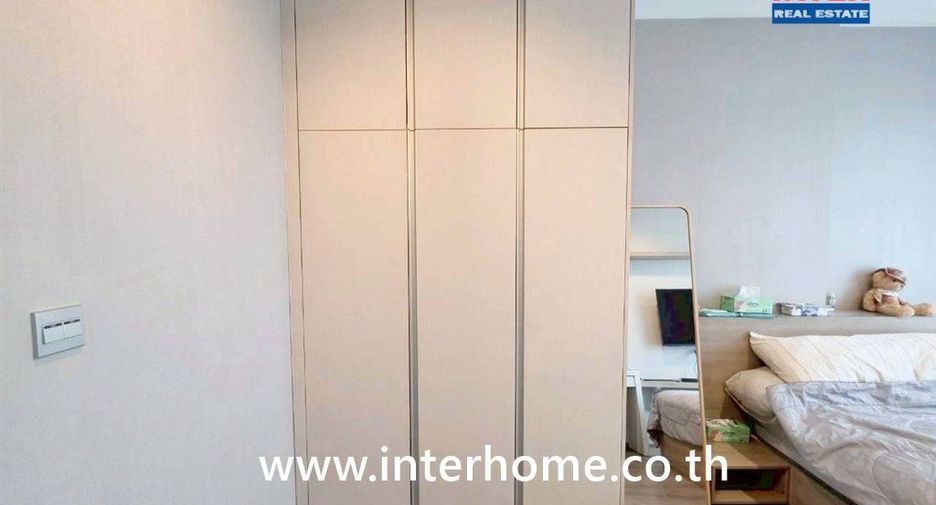 Wohnung zum Kauf mit 1 Zimmer in Chatuchak, Bangkok