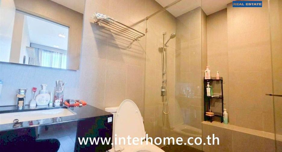 Wohnung zum Kauf mit 1 Zimmer in Chatuchak, Bangkok