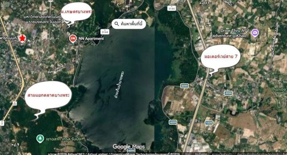 出售 公寓 公寓式住宅 在 Si Racha, Chon Buri