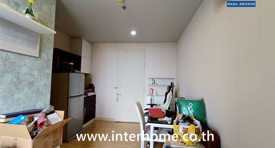 Wohnung zum Kauf mit 1 Zimmer in Bang Kapi, Bangkok