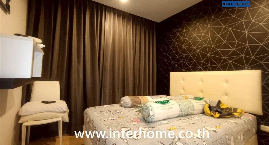 Wohnung zum Kauf mit 1 Zimmer in Bang Kapi, Bangkok