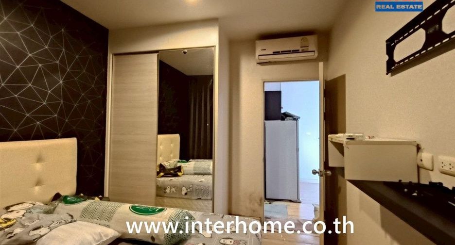 Wohnung zum Kauf mit 1 Zimmer in Bang Kapi, Bangkok