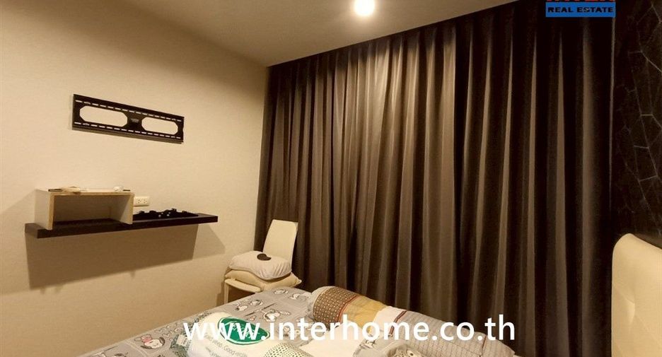 Wohnung zum Kauf mit 1 Zimmer in Bang Kapi, Bangkok