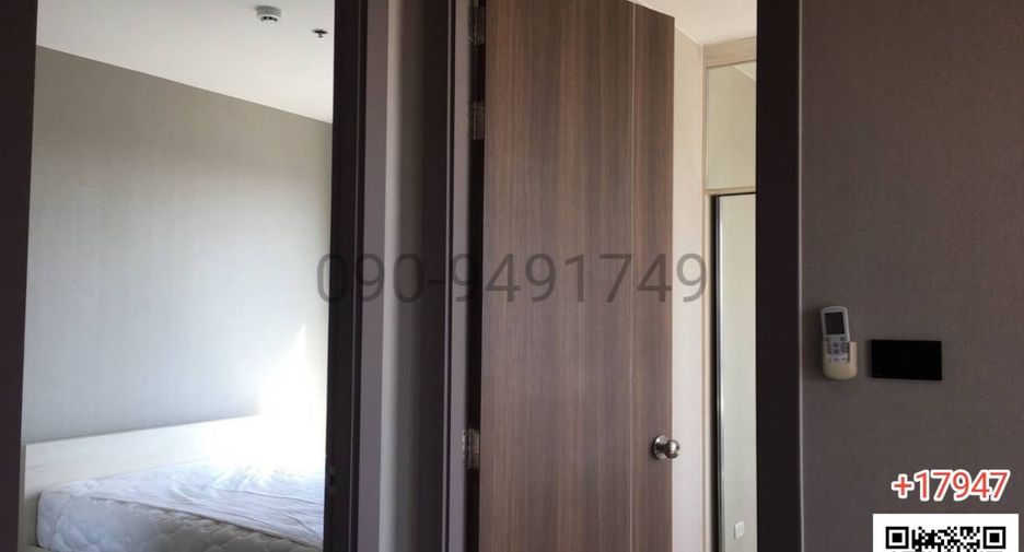 À louer 2 chambres condo à Min Buri, Bangkok