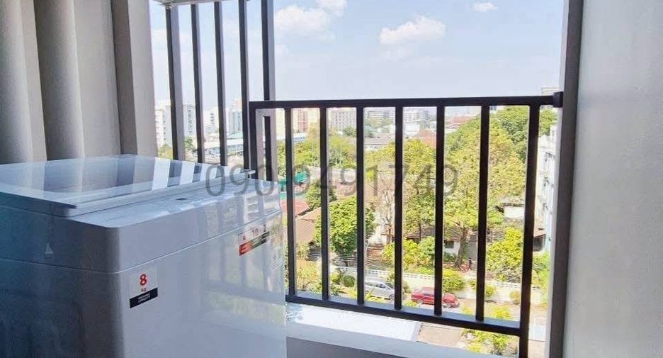 For rent 1 bed condo in Lat Phrao, Bangkok