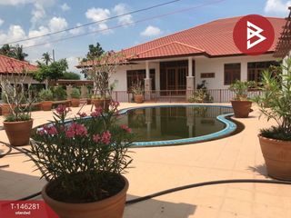 出售 5 卧室 独立屋 在 Mueang Chon Buri, Chon Buri
