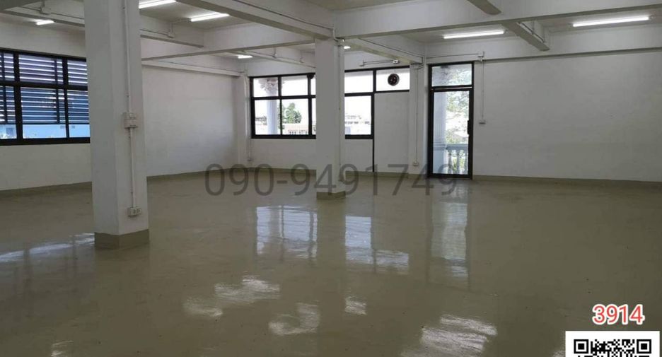 Oficina en alquiler en Prawet, Bangkok