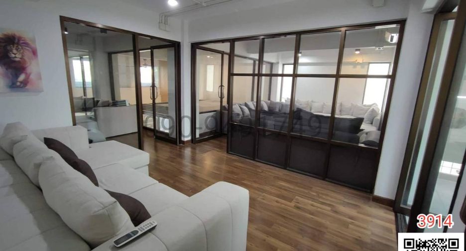 Oficina en alquiler en Prawet, Bangkok