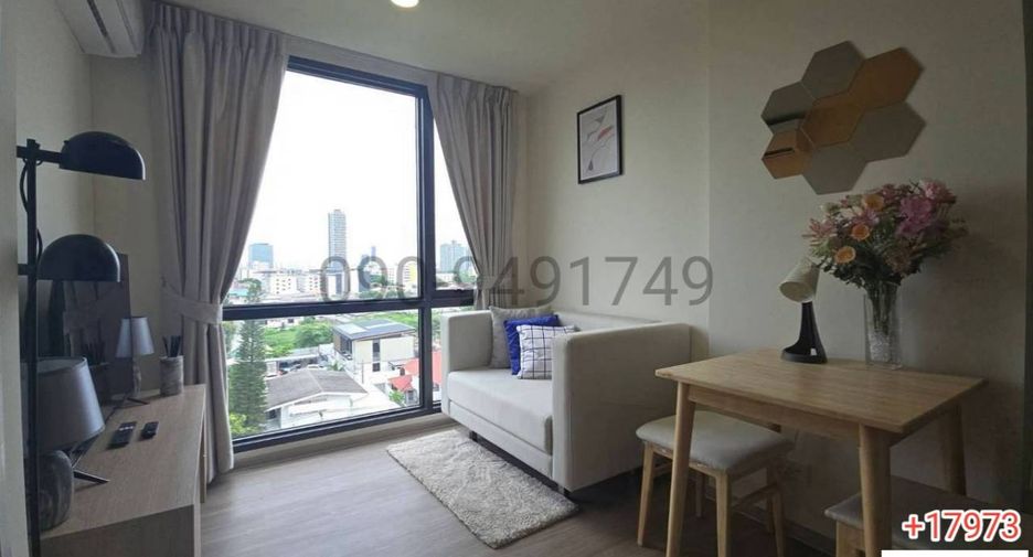 À louer 1 chambre condo à Phra Khanong, Bangkok