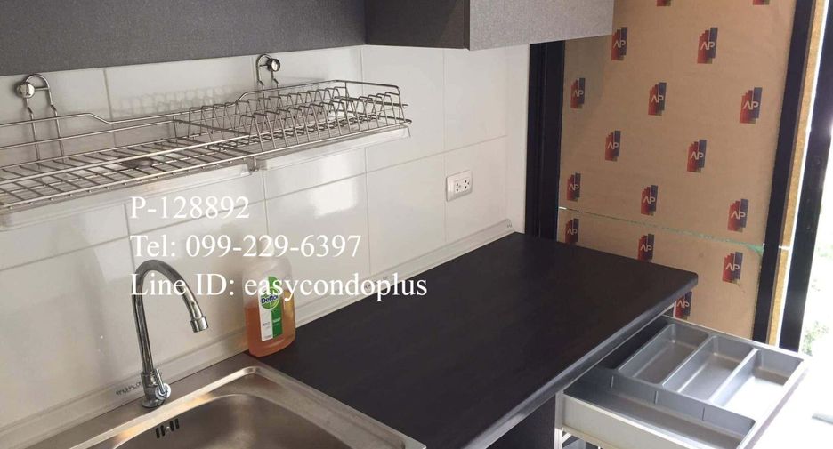 For rent 1 bed condo in Chom Thong, Bangkok