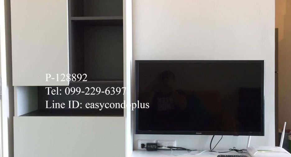 For rent 1 bed condo in Chom Thong, Bangkok