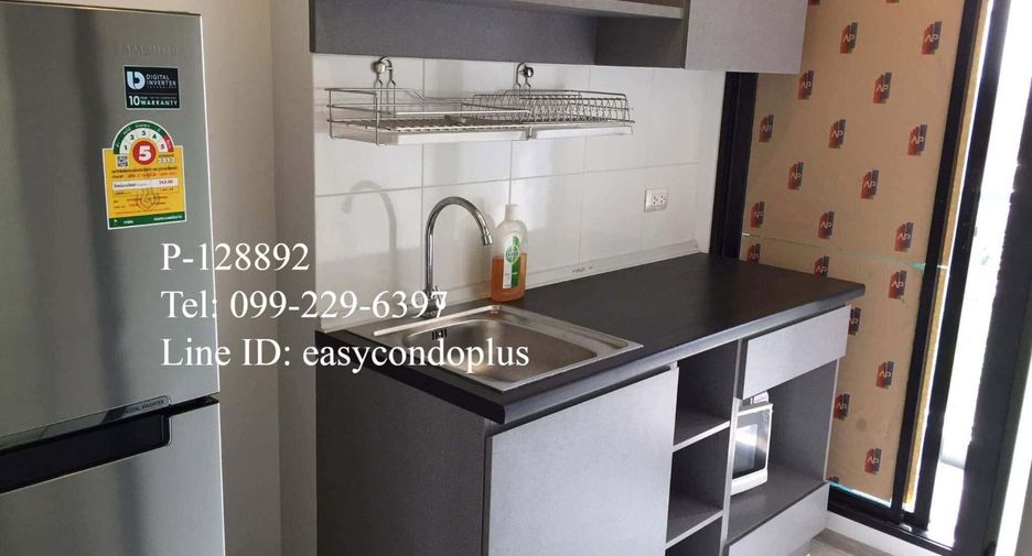 For rent 1 bed condo in Chom Thong, Bangkok
