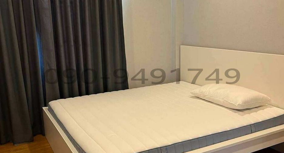 Reihenhaus zur Miete mit 4 Zimmer in Bang Phli, Samut Prakan