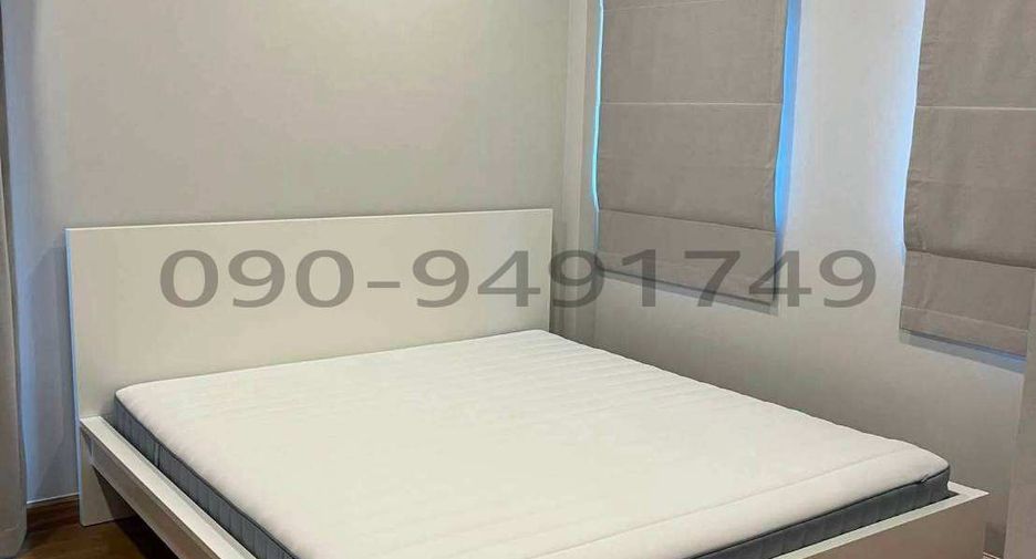 Reihenhaus zur Miete mit 4 Zimmer in Bang Phli, Samut Prakan