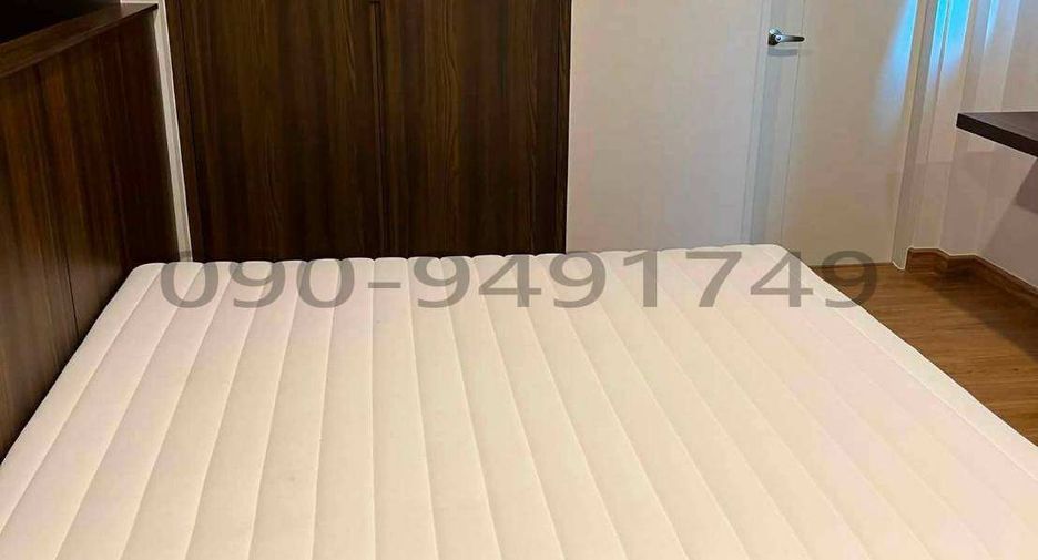 Reihenhaus zur Miete mit 4 Zimmer in Bang Phli, Samut Prakan