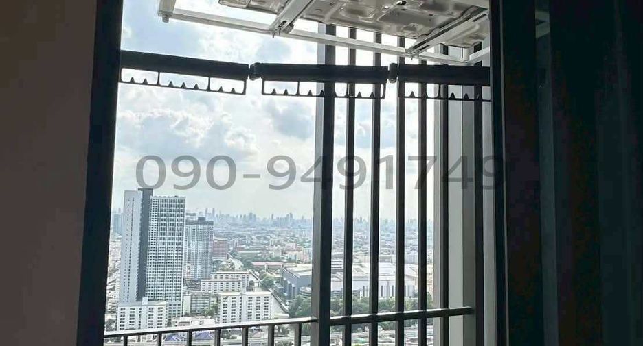 Wohnung zur Miete mit 1 Zimmer in Bang Kapi, Bangkok