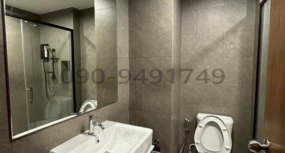 Wohnung zur Miete mit 1 Zimmer in Bang Kapi, Bangkok