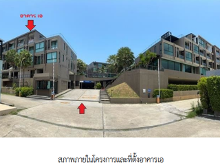 À vendre 2 chambres condo à Mueang Phuket, Phuket
